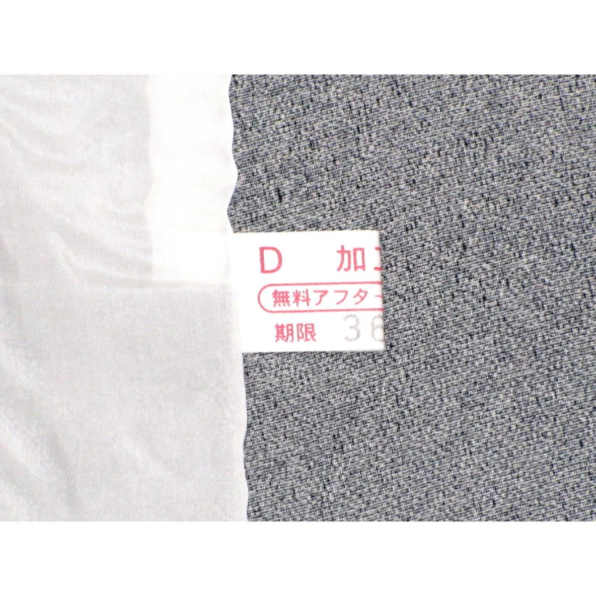 【未使用品】単衣　江戸小紋　身幅２Ｌ寸