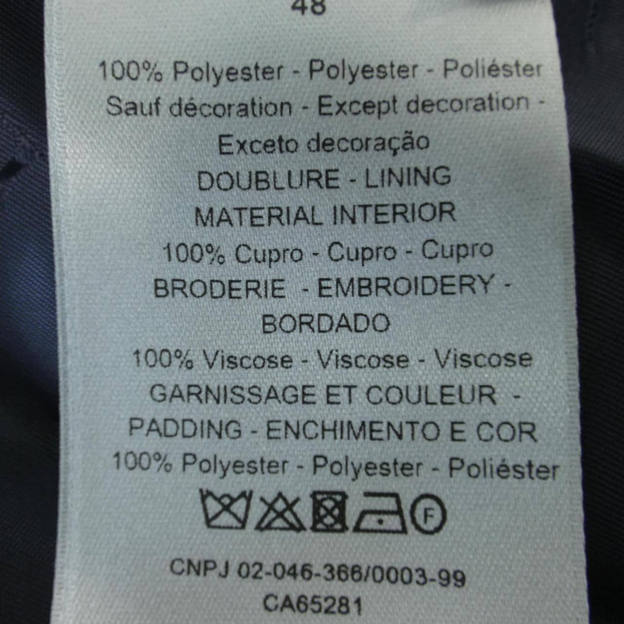 ディオール DIOR PETER DOIG 143C403A5336 ブルゾン