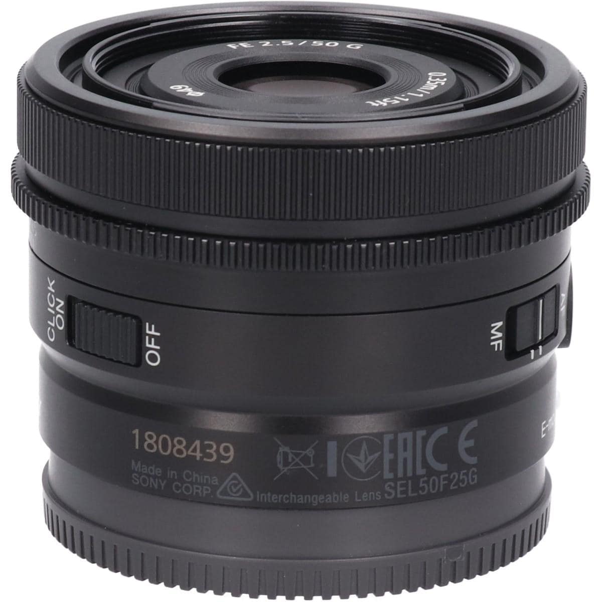 ＦＥ５０ｍｍ　Ｆ２．５Ｇ　（ＳＥＬ５０Ｆ２５Ｇ）