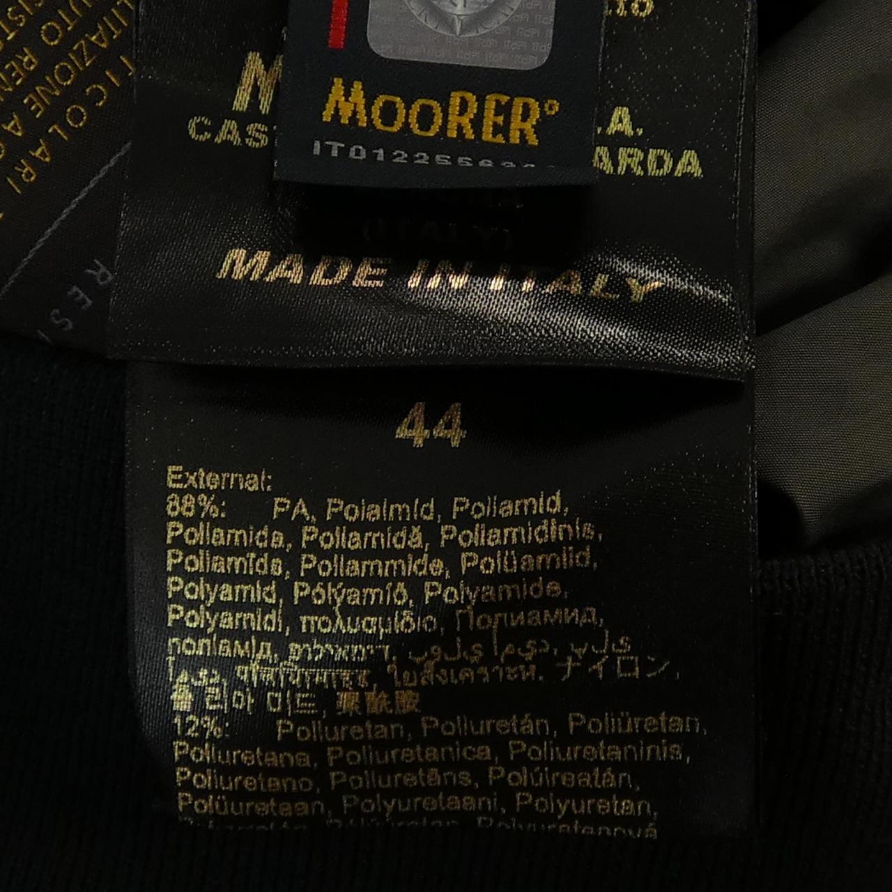 ムーレー MOORER ブルゾン