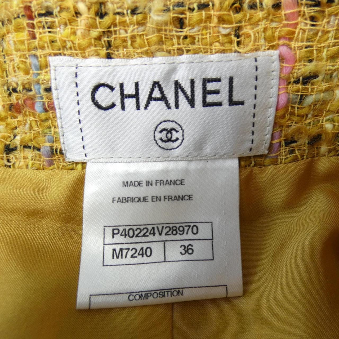 シャネル CHANEL P40224V28970 スカート