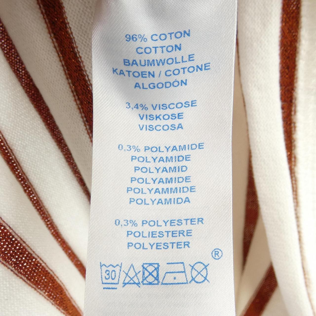 セントジェームス SAINT JAMES トップス