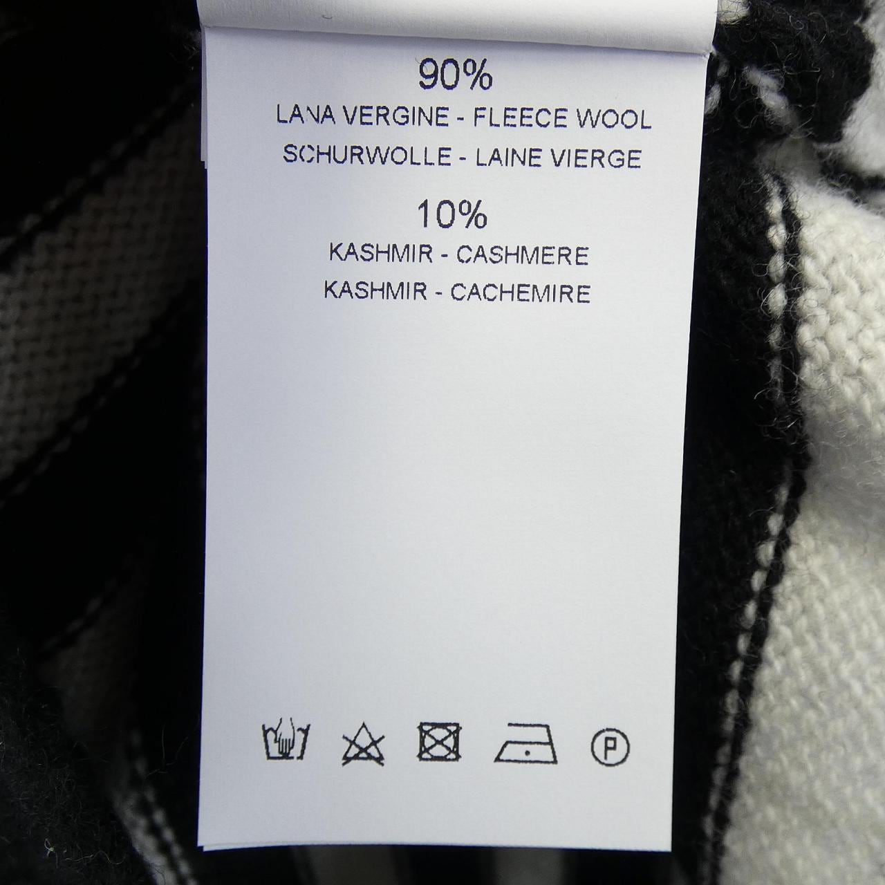 ピーティートリノ PT TORINO 4SGL370ALS ニット