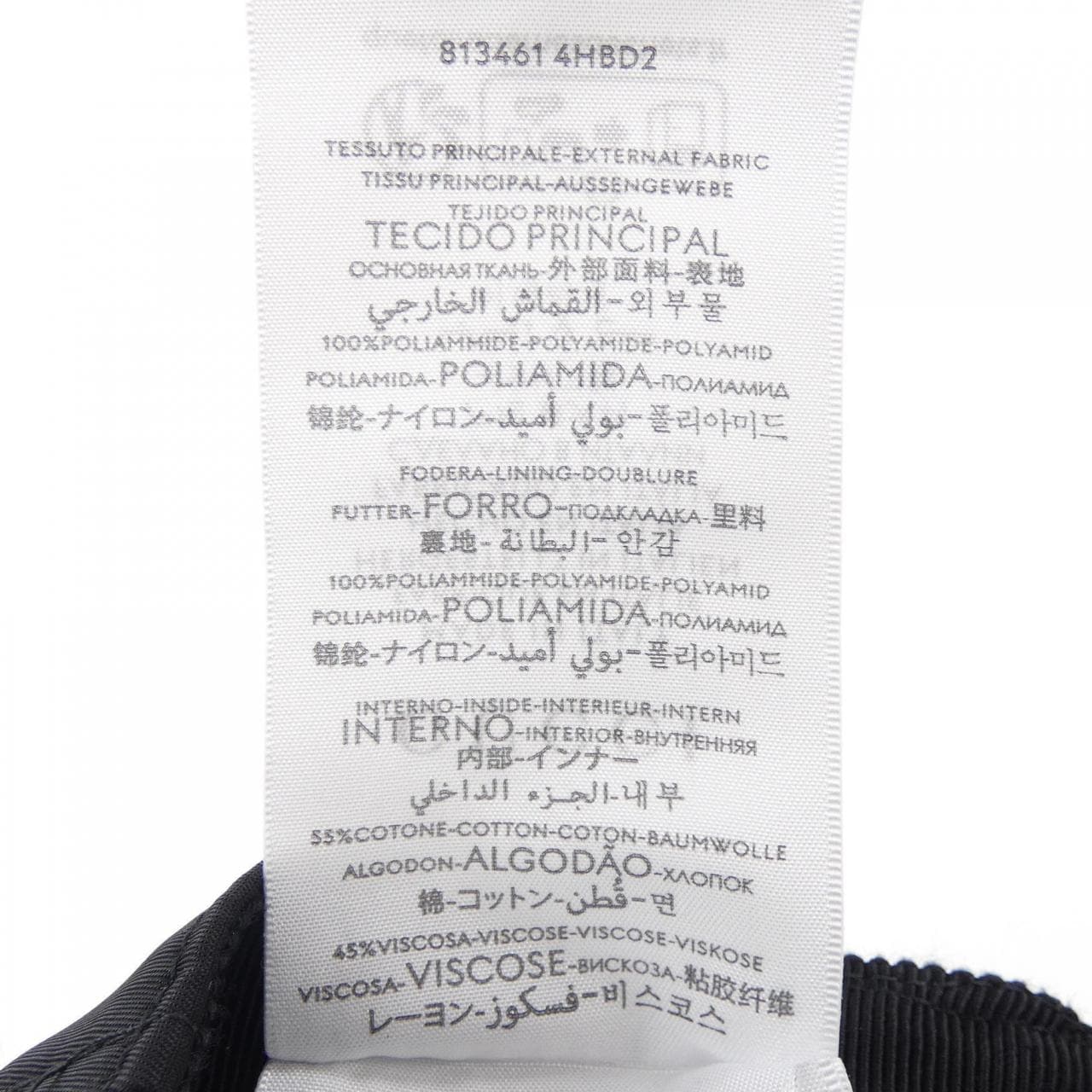 グッチ GUCCI 813461 キャップ