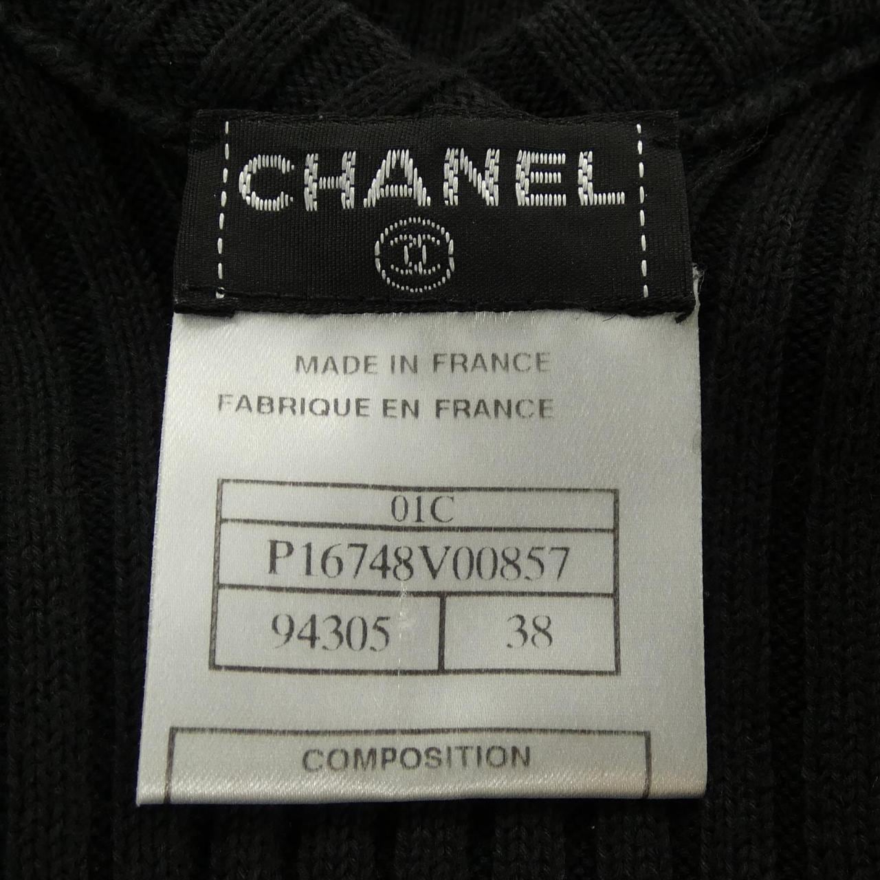 【ヴィンテージ】シャネル CHANEL P16748V00857 01C トップス