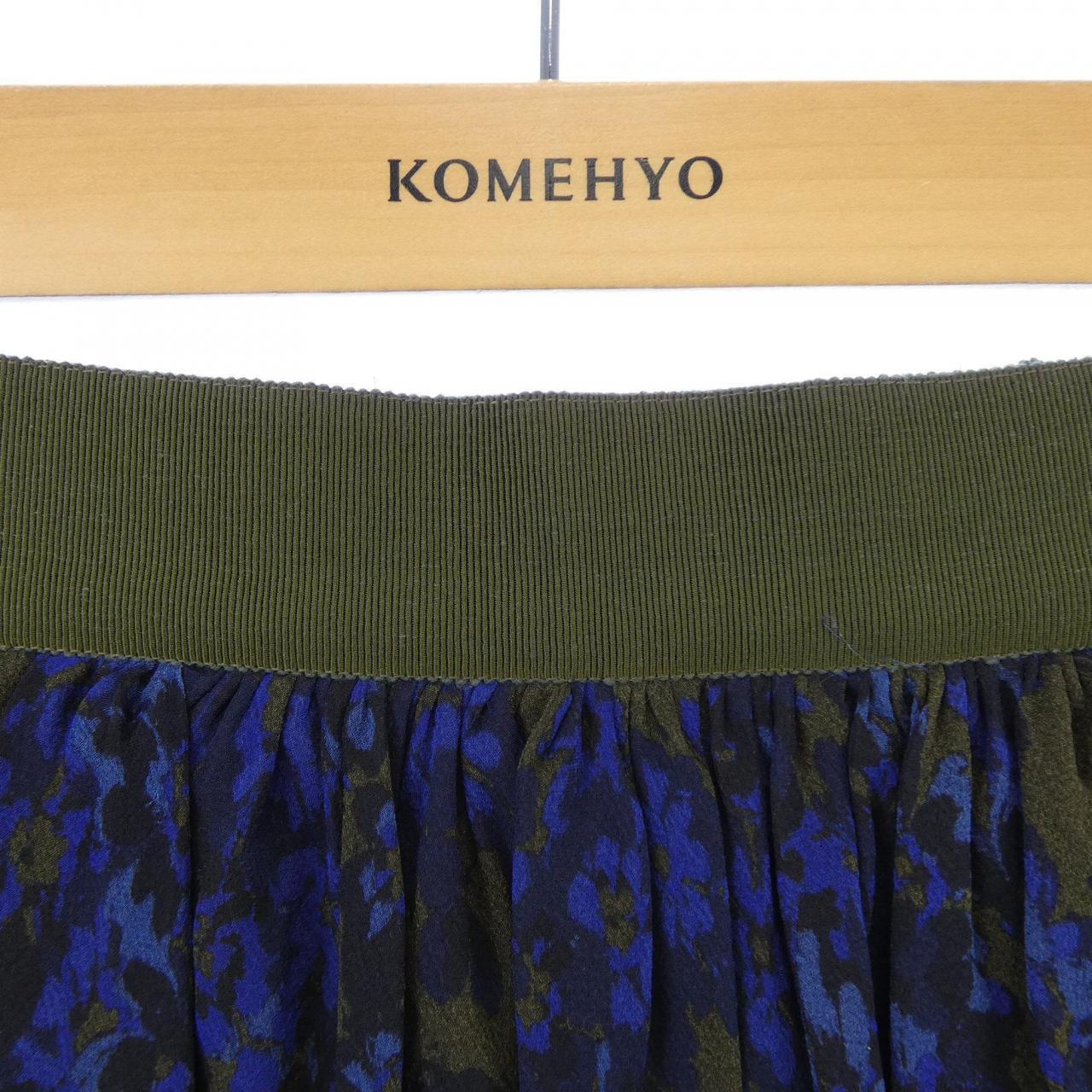GIAMBATTISTA VALLI VALLI Skirt