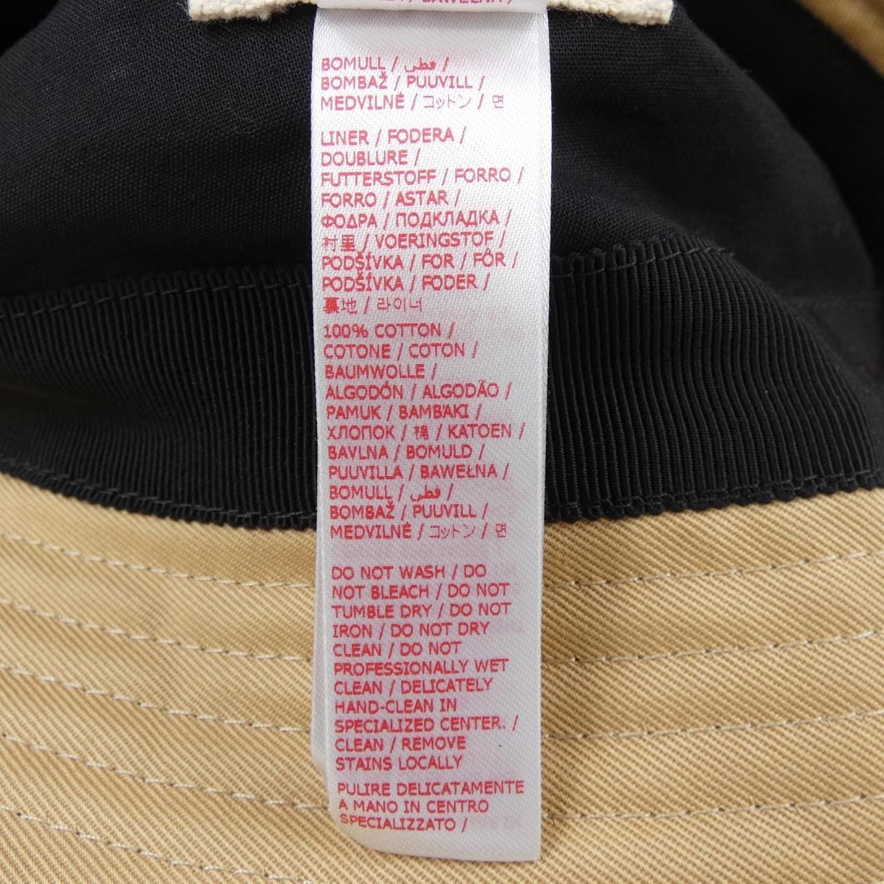 マルニ MARNI CLZC0110S0 ハット