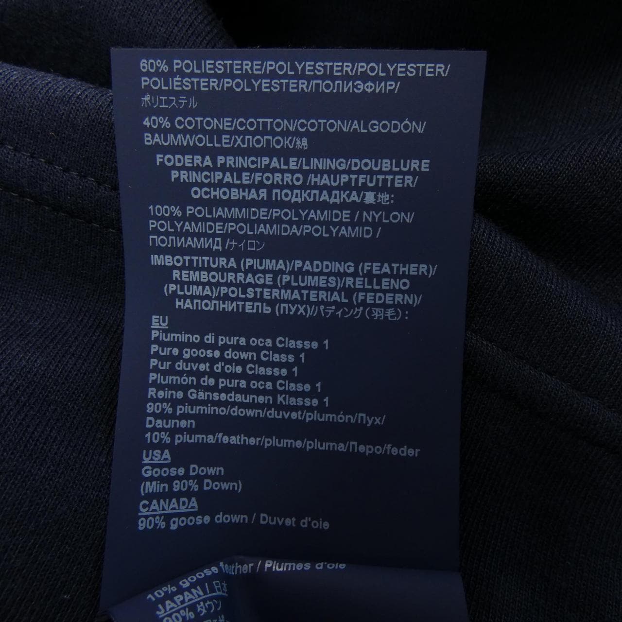 ヘルノ Herno PI001000U ダウンベスト