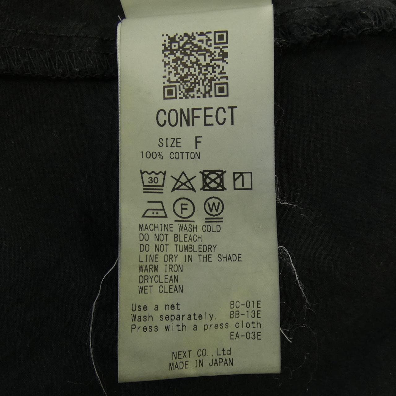 コンフェクト CONFECT 02234-0049 ブルゾン