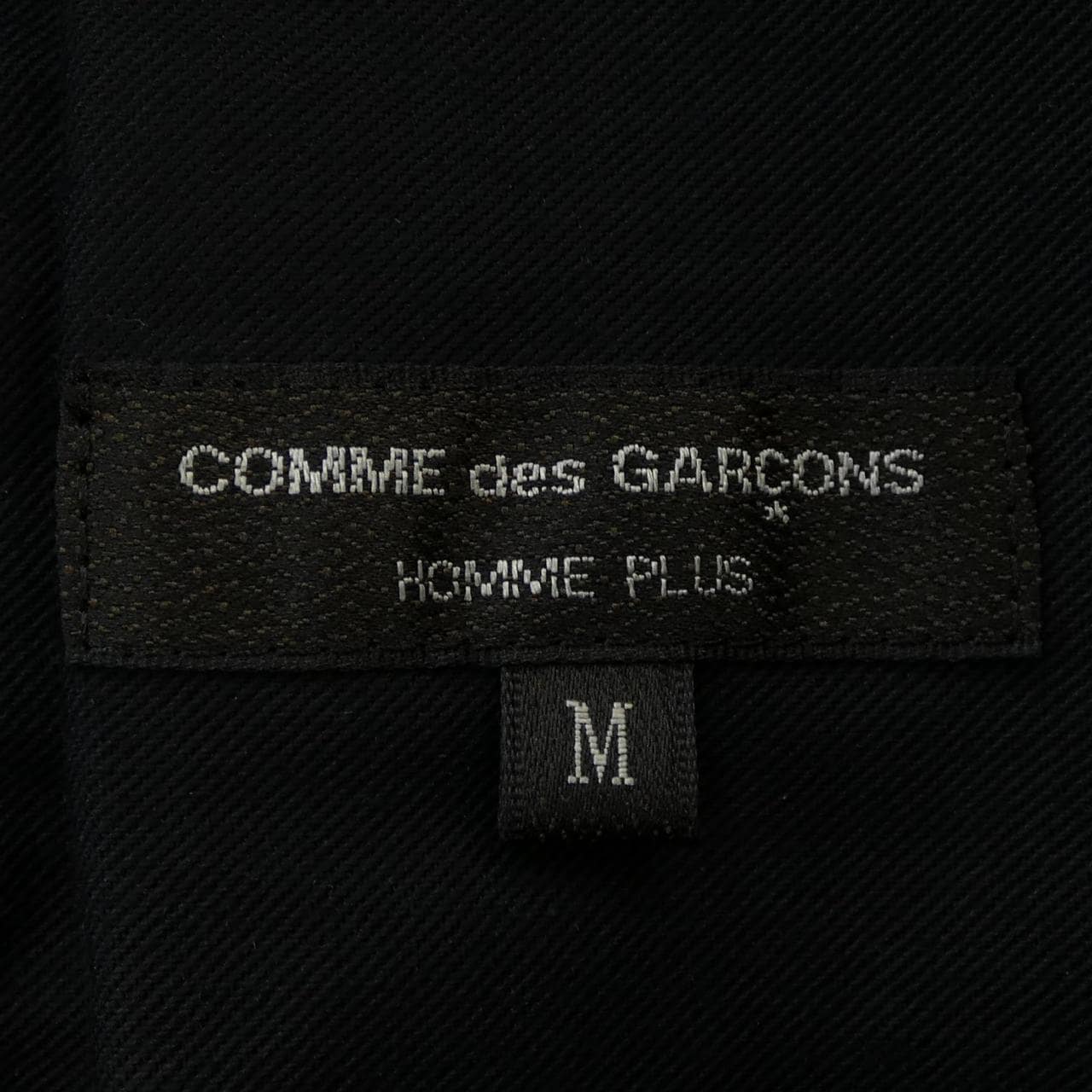 コムデギャルソンオム COMME des GARCONS HOMME PLUS PC-P085 パンツ