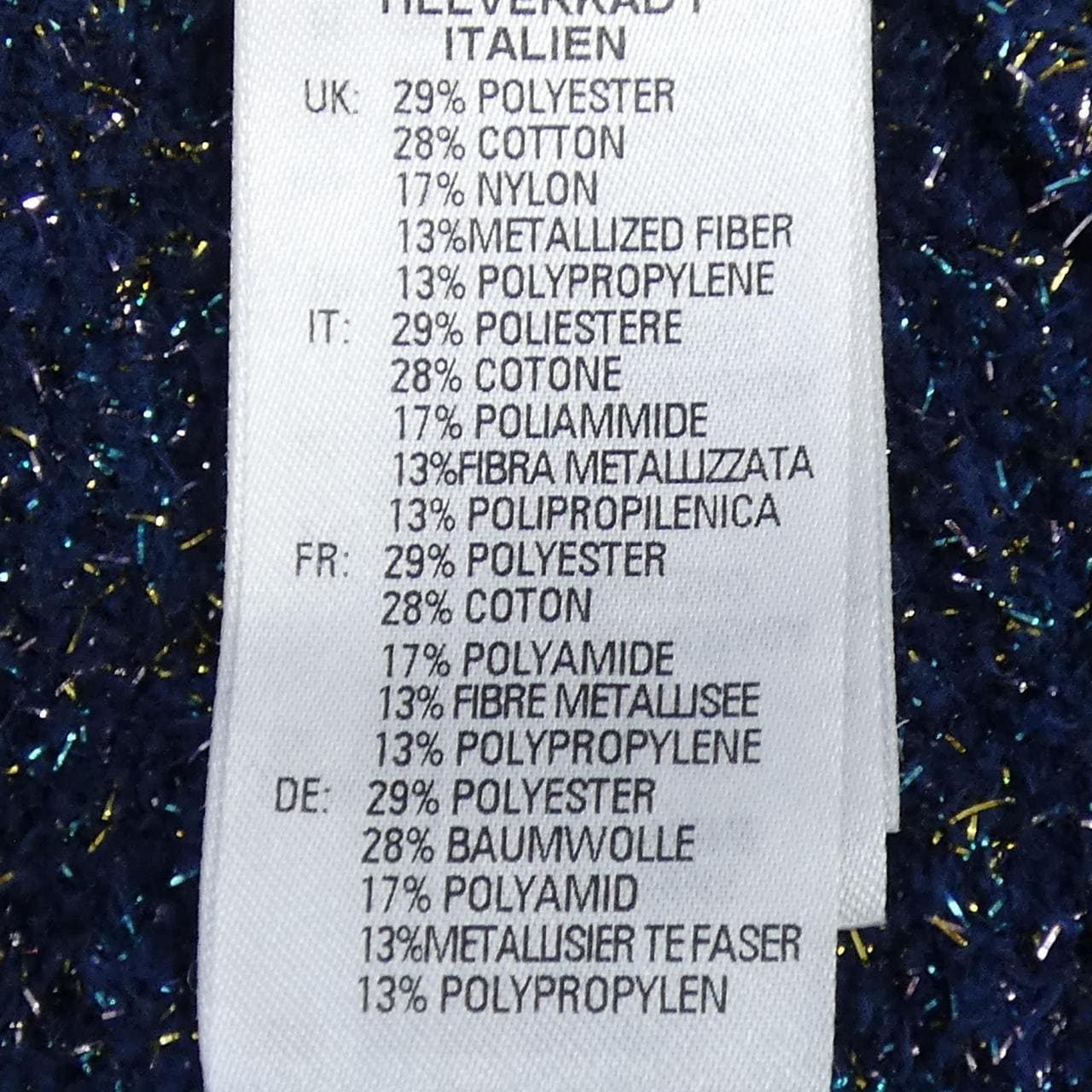 ディーゼル DIESEL ニット