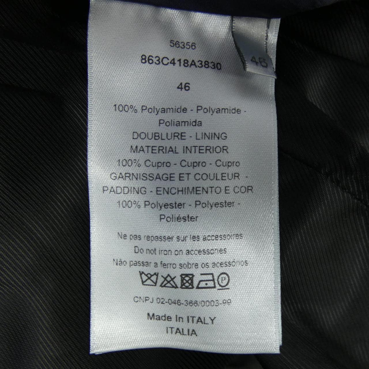 ディオール DIOR 863C418A3830 ブルゾン