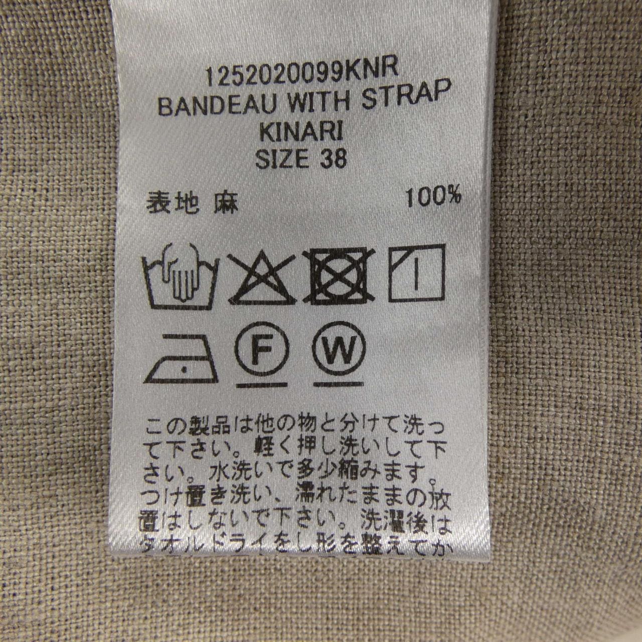 ハウント HAUNT 1252020099 トップス