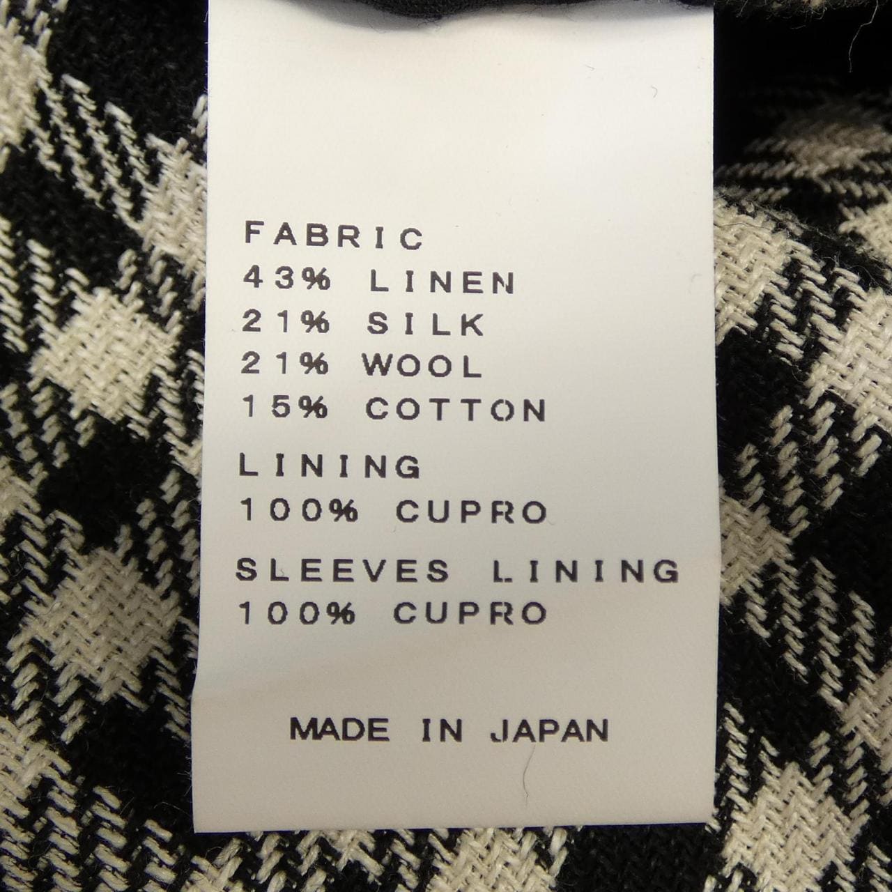 バーニーズニューヨーク BARNEYS NEW YORK ジャケット