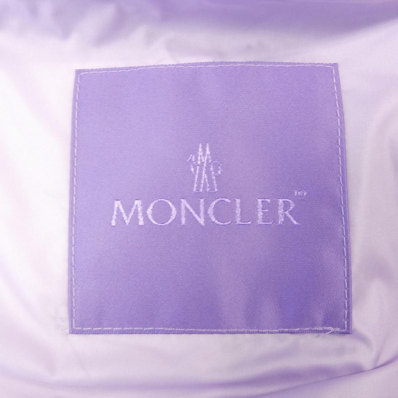 モンクレール ジーニアス MONCLER GENIUS ブルゾン
