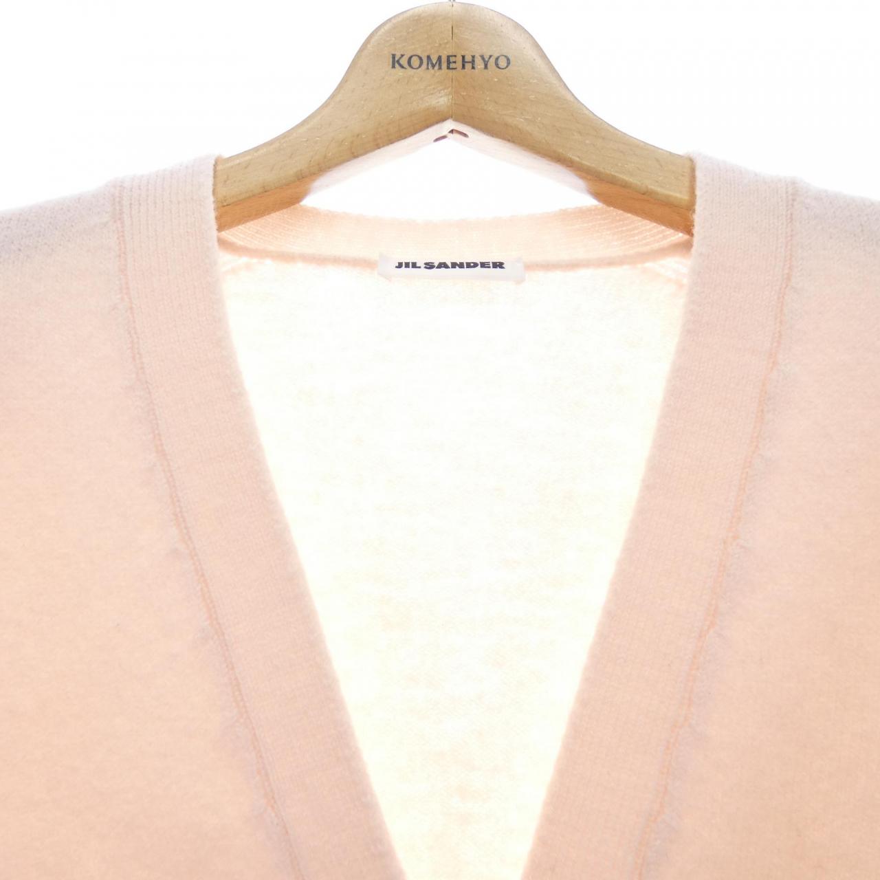 ジルサンダー JIL SANDER カーディガン