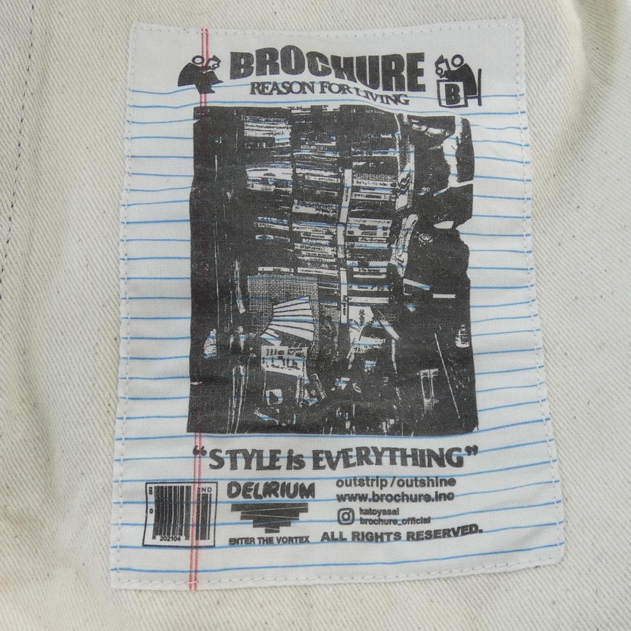 BROCHURE ジーンズ