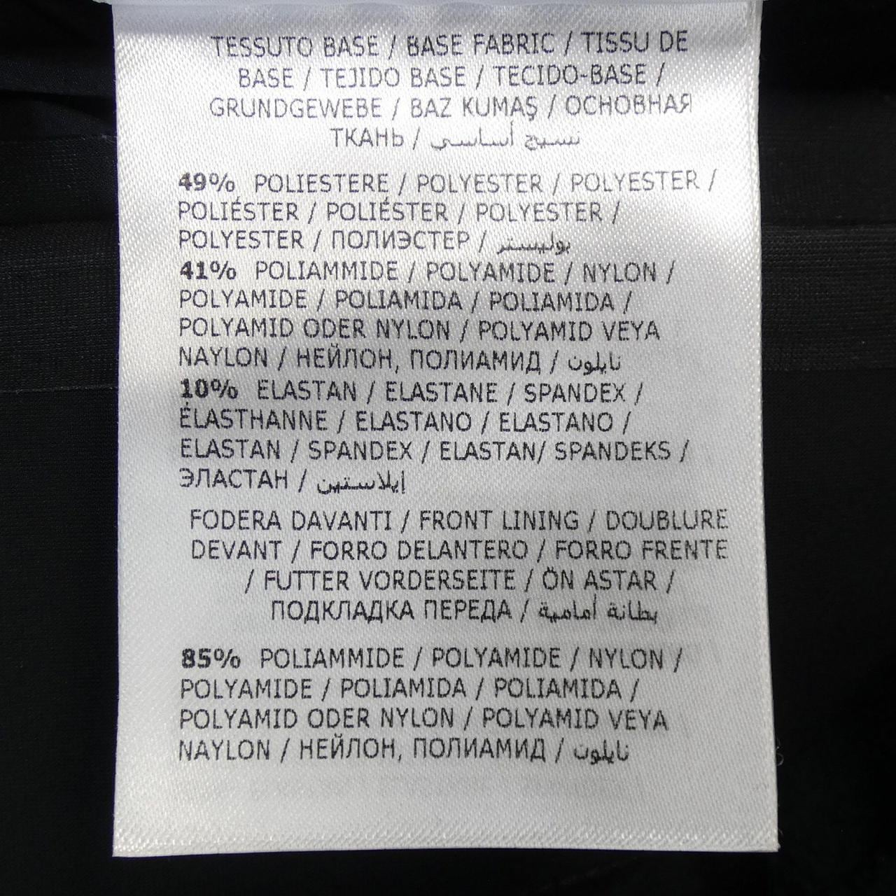 モンクレールグルノーブル MONCLER GRENOBLE 20988G50840 ダウンジャケット