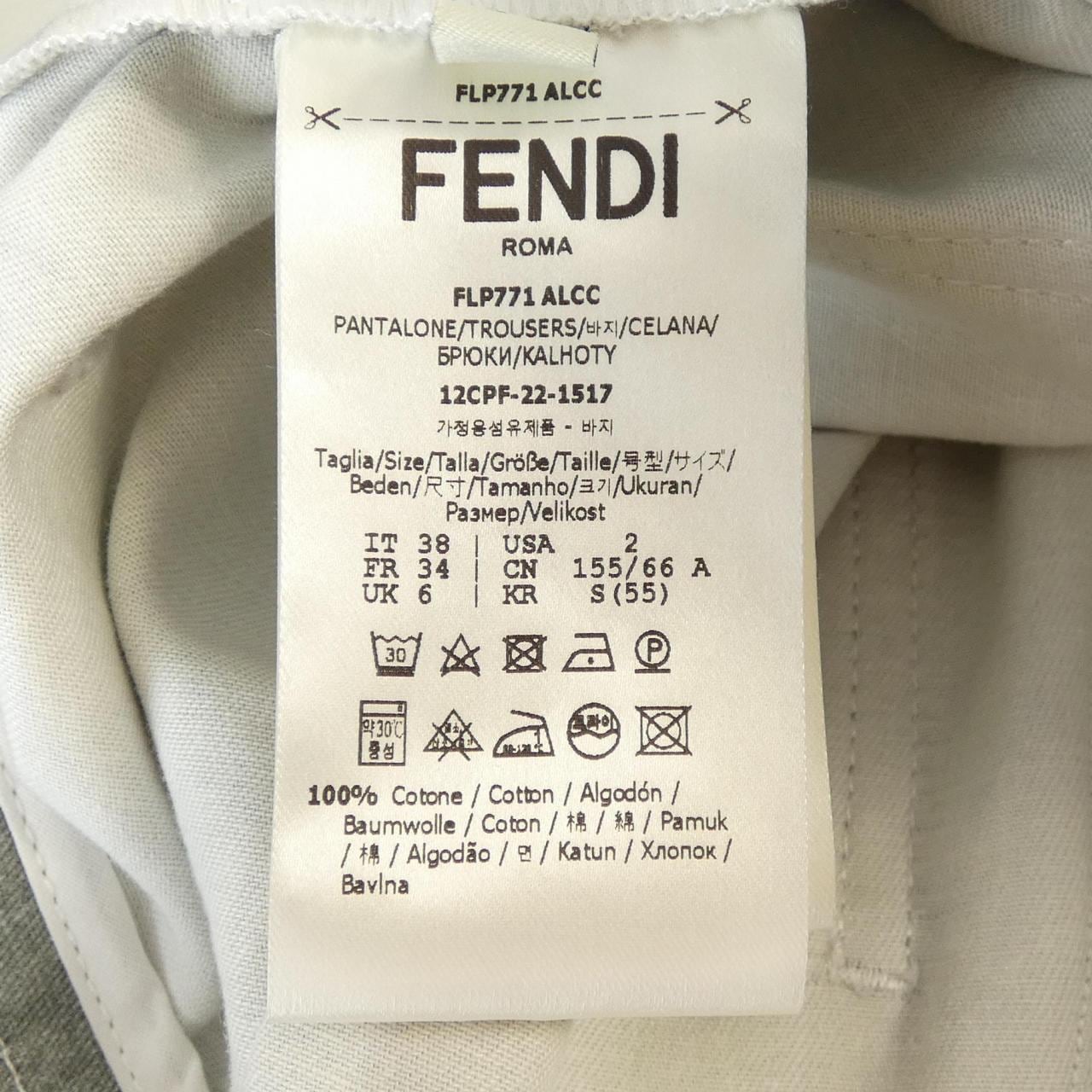 フェンディ FENDI FLP771 ALCC ショートパンツ