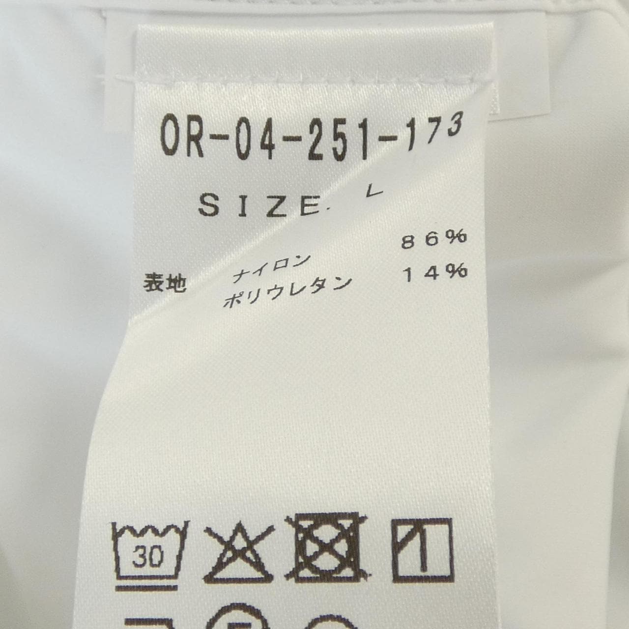 オリアン ORIAN S／Sシャツ