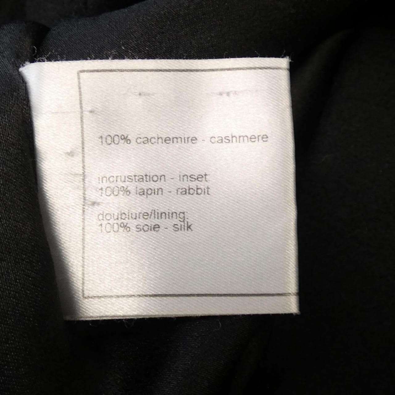 シャネル CHANEL P19876V07699 02A コート