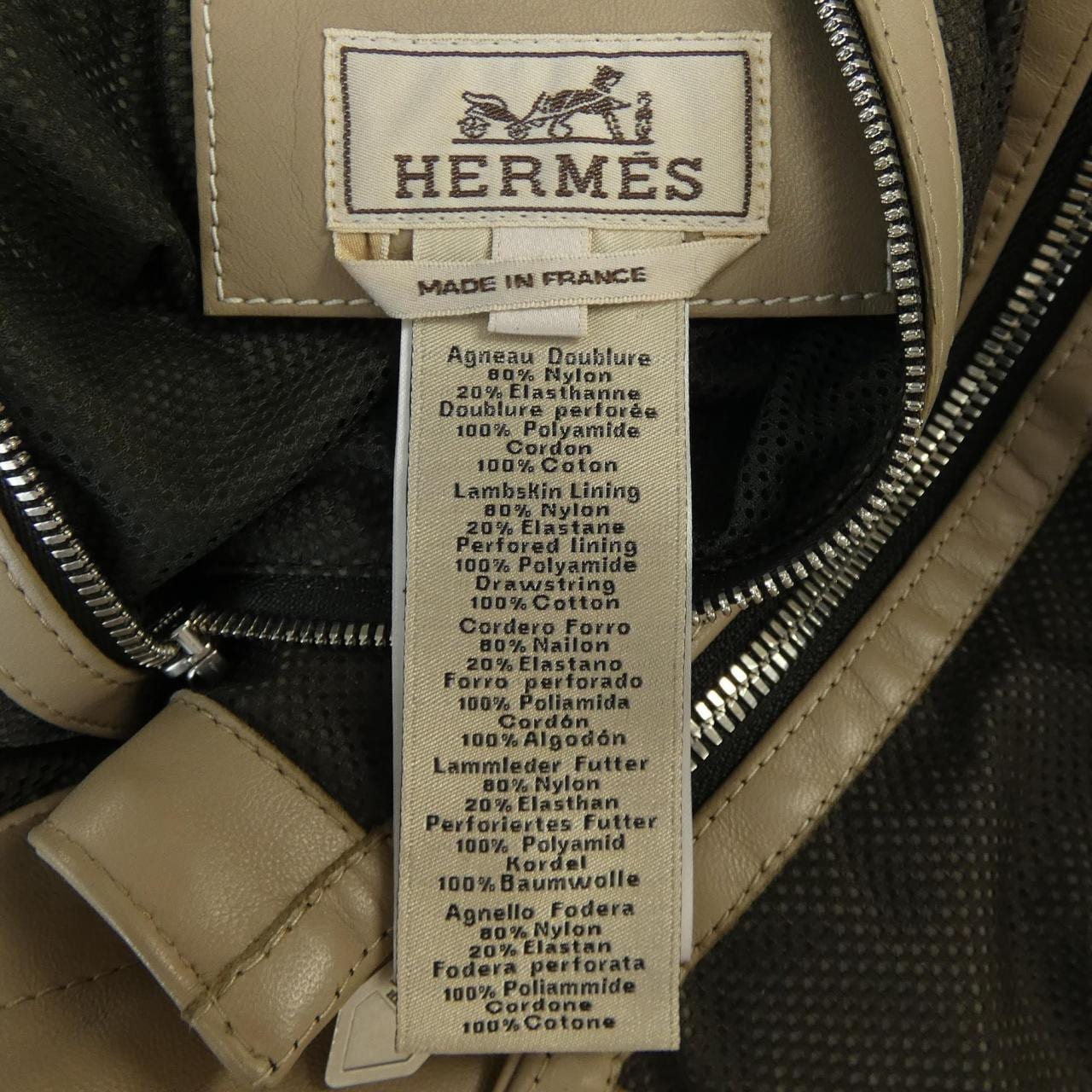 エルメス HERMES *41-5005 レザージャケット