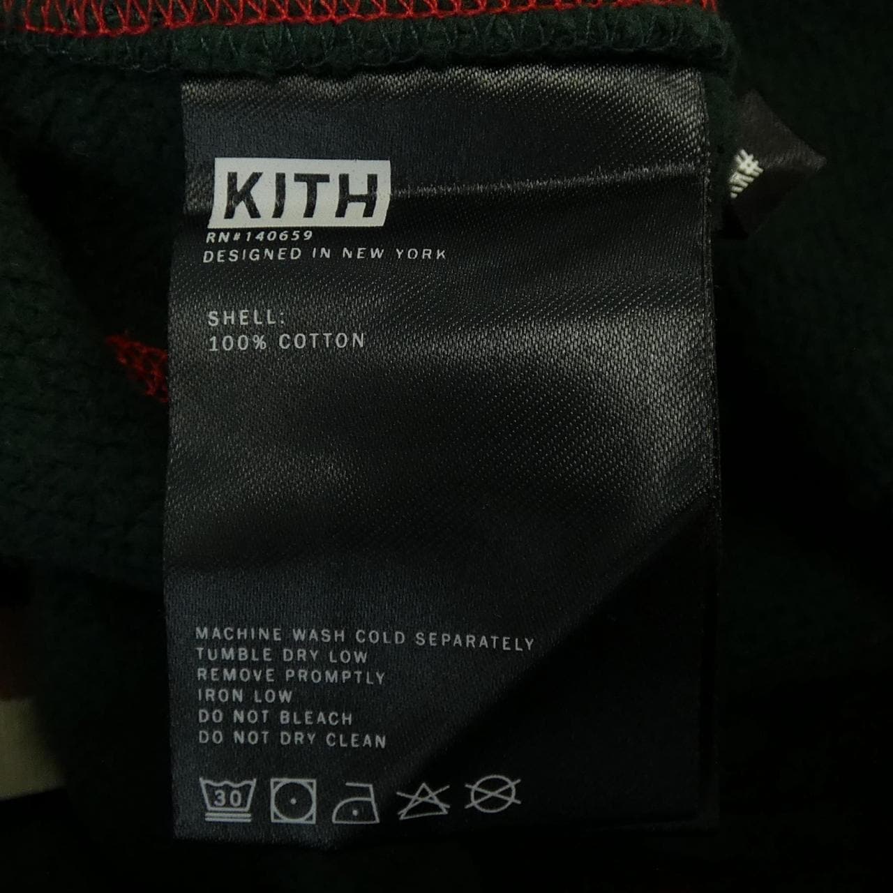 キス KITH KH6280 パンツ