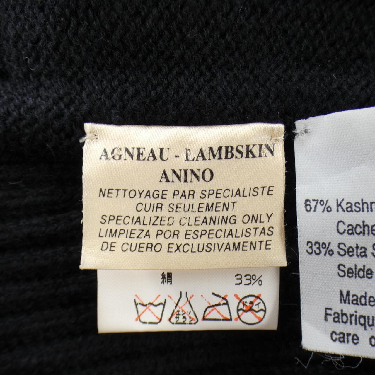 【ヴィンテージ】エルメス HERMES ジャケット