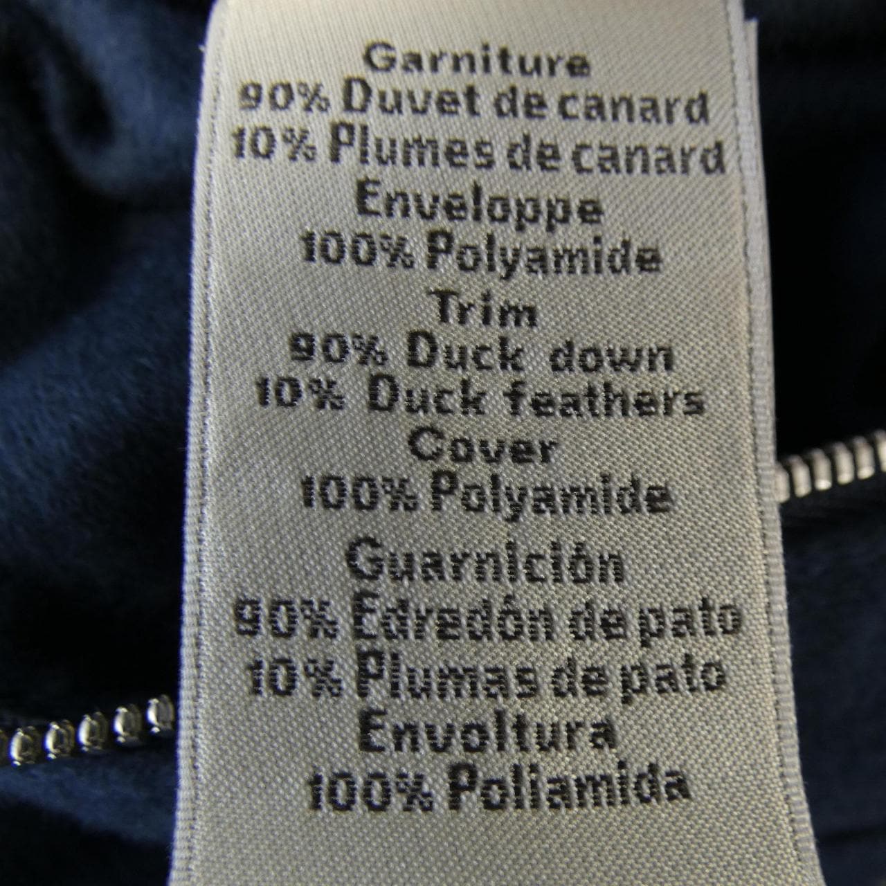 エルメス HERMES *72-5504 ダウンジャケット