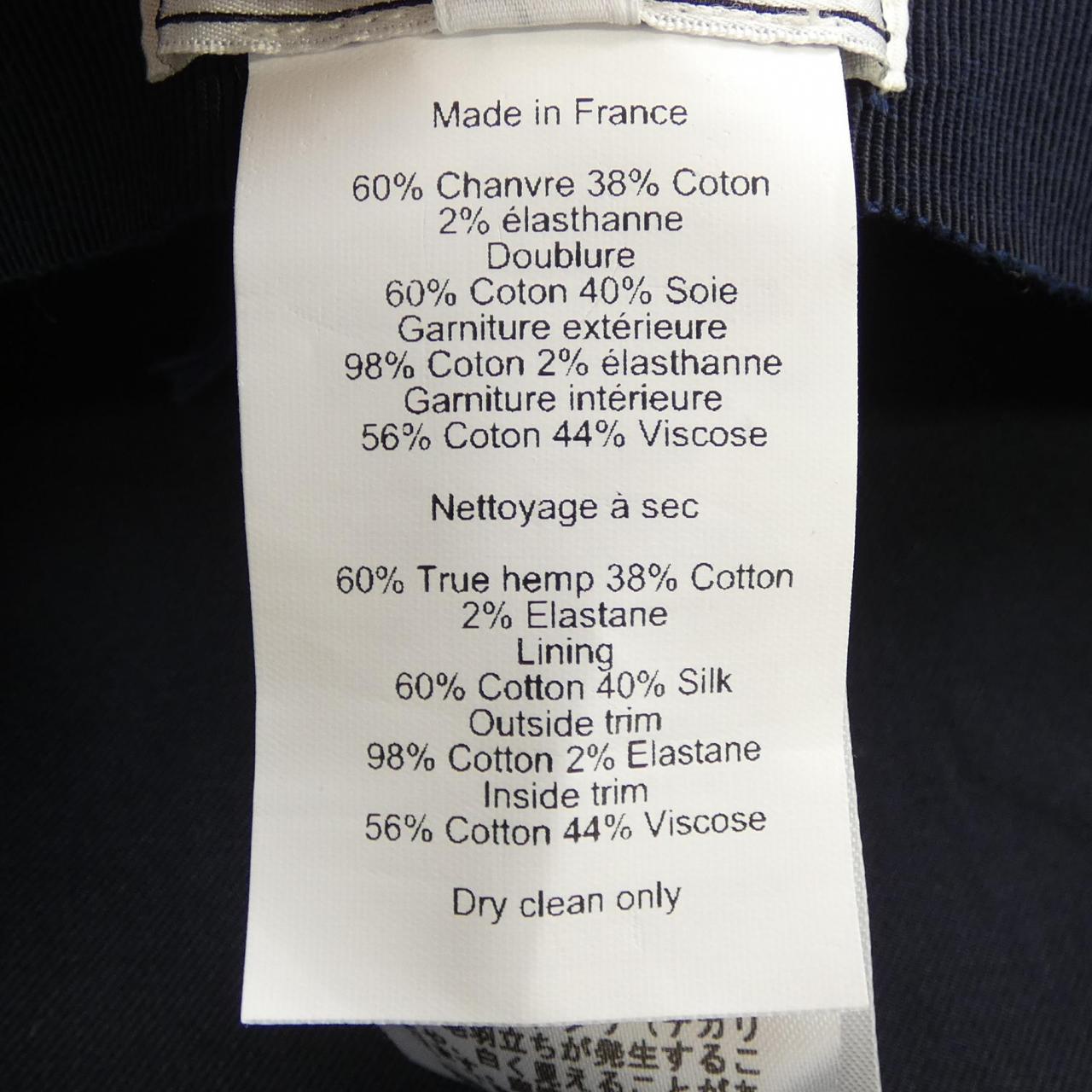 エルメス HERMES CAVALE POP H221009N キャップ