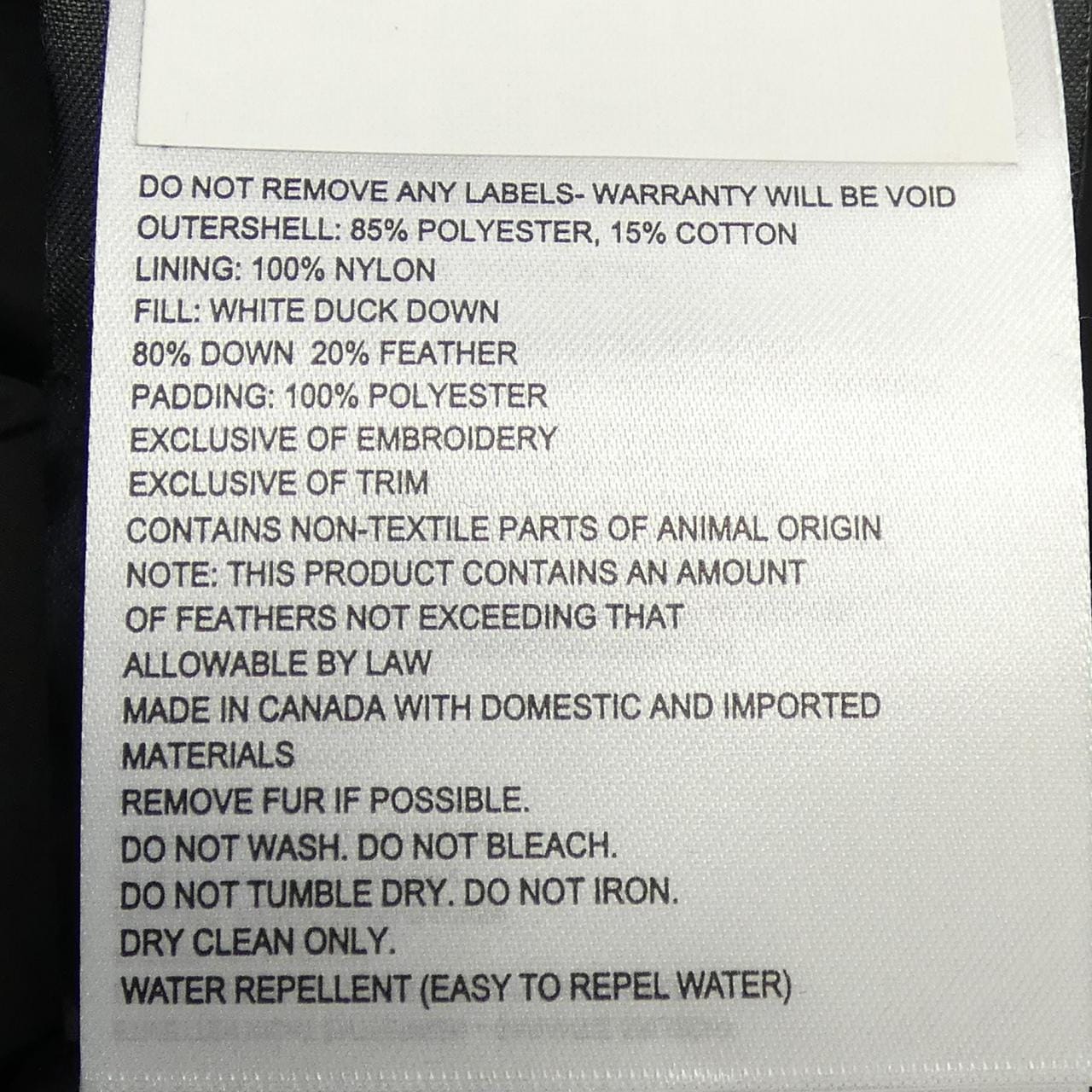 カナダグース CANADA GOOSE 2603JL BRONTE ブロンテ ダウンコート