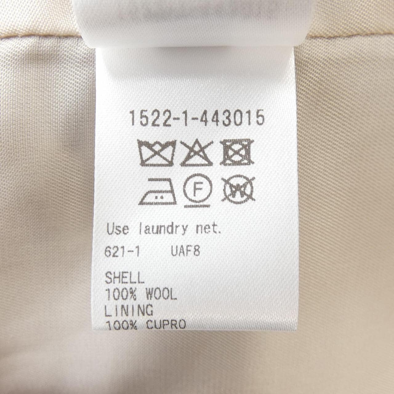 ユナイテッドアローズ UNITED ARROWS ジャケット