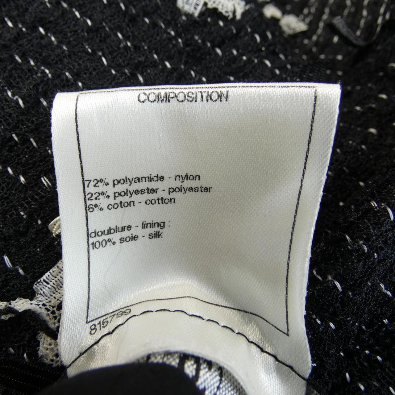 シャネル CHANEL P51388V38324 ノーカラージャケット