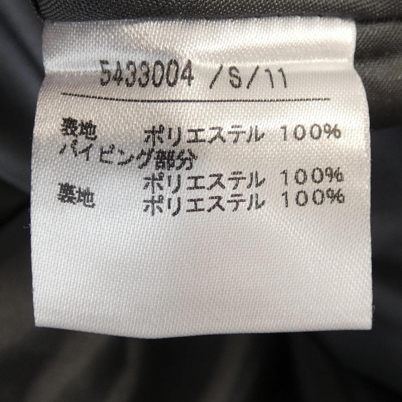 ノエラ Noela ワンピース