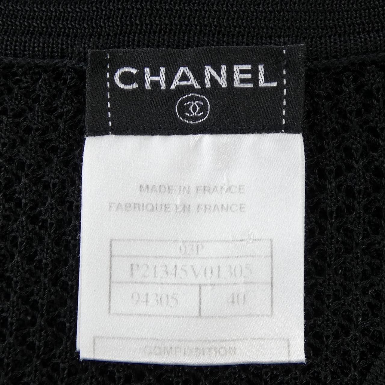 【ヴィンテージ】シャネル CHANEL P21345V01305 03P ニット
