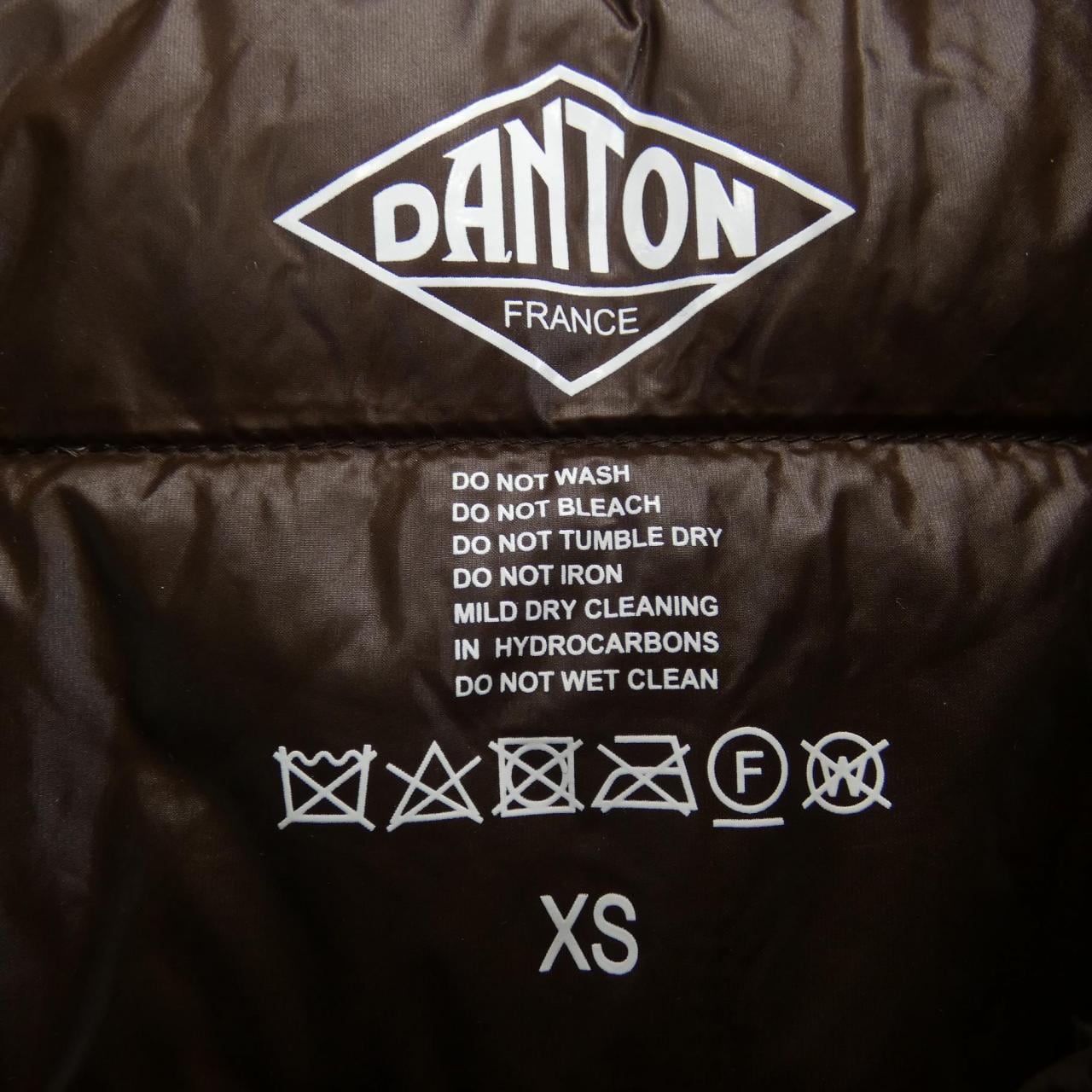 DANTON down vest