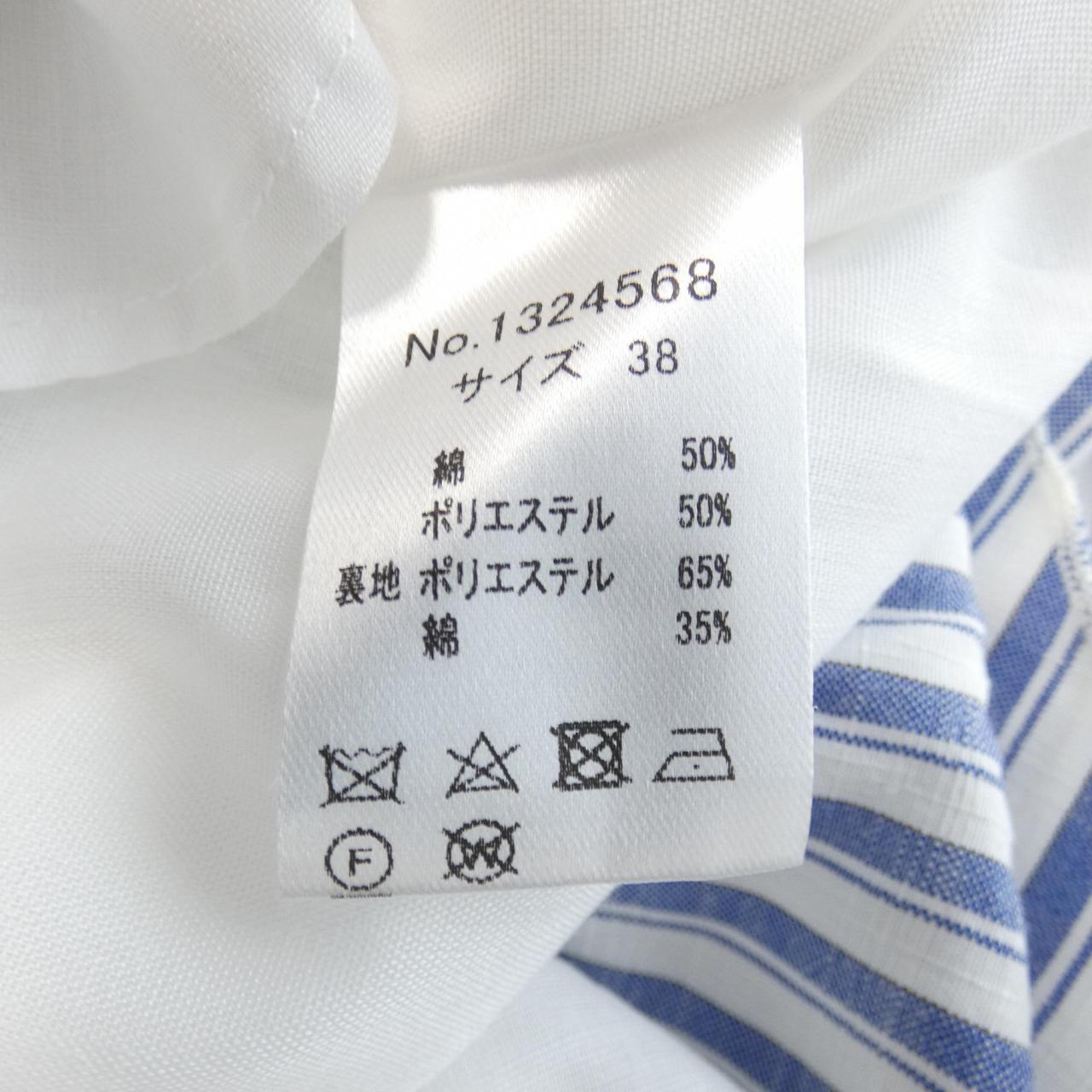 MIA ワンピース