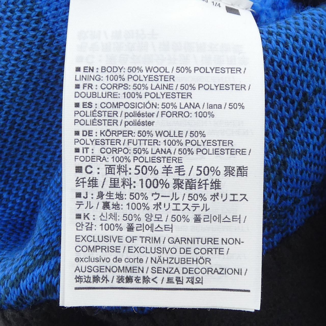 アークテリクス ARC'TERYX 29803 ニットキャップ