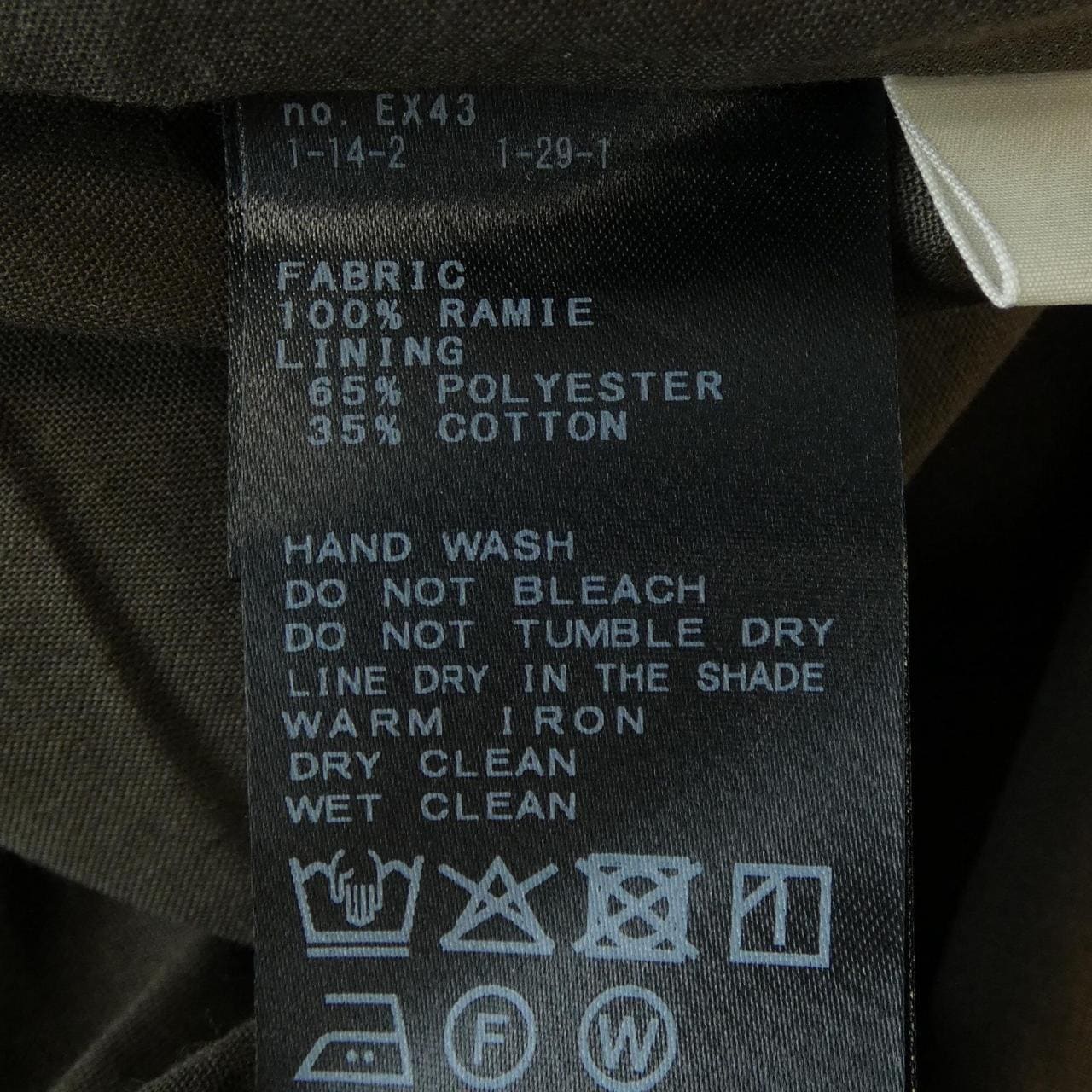 イエナ IENA スカート