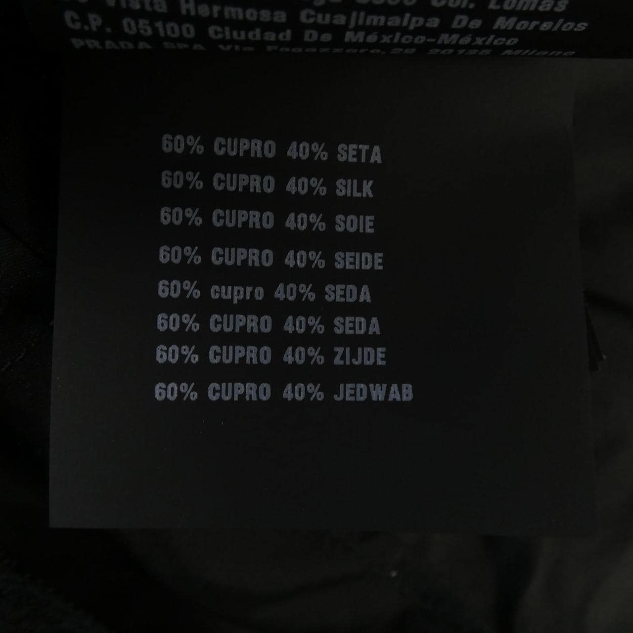 プラダ PRADA P3G49L S221 10JY ワンピース