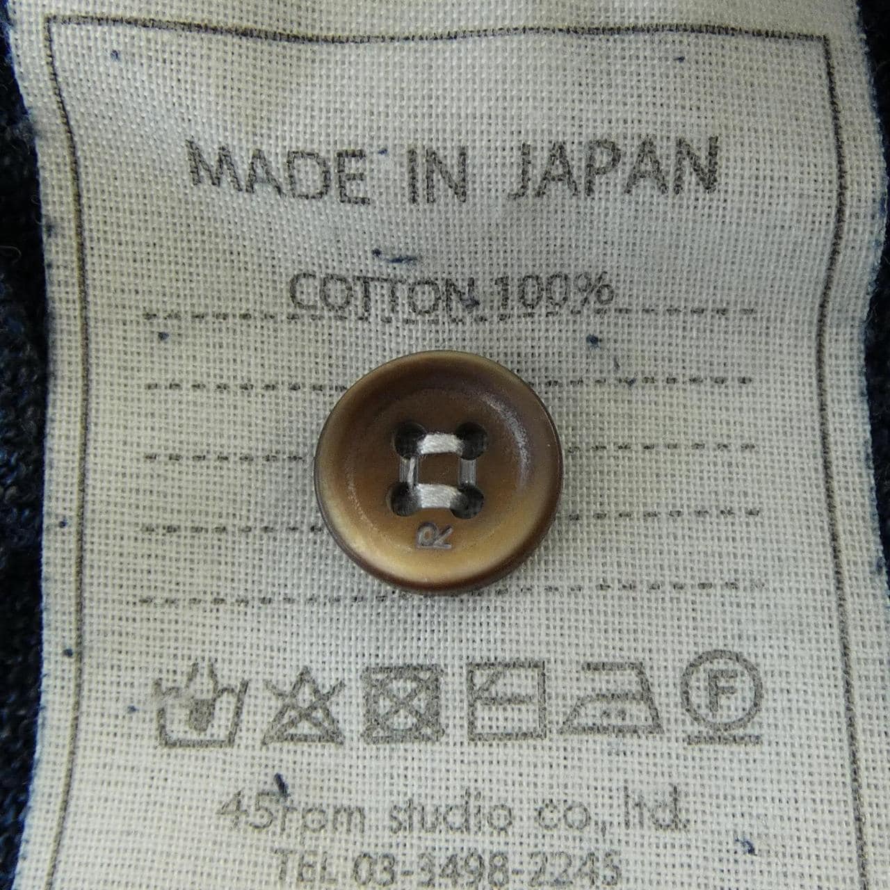 フォーティーファイブアールピーエム 45 RPM ニット