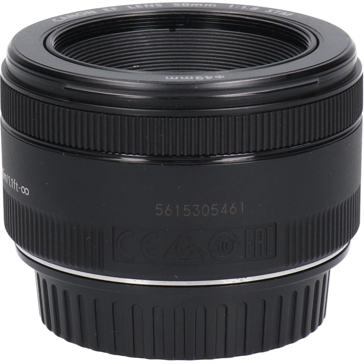 ＥＦ５０ｍｍ　Ｆ１．８ＳＴＭ