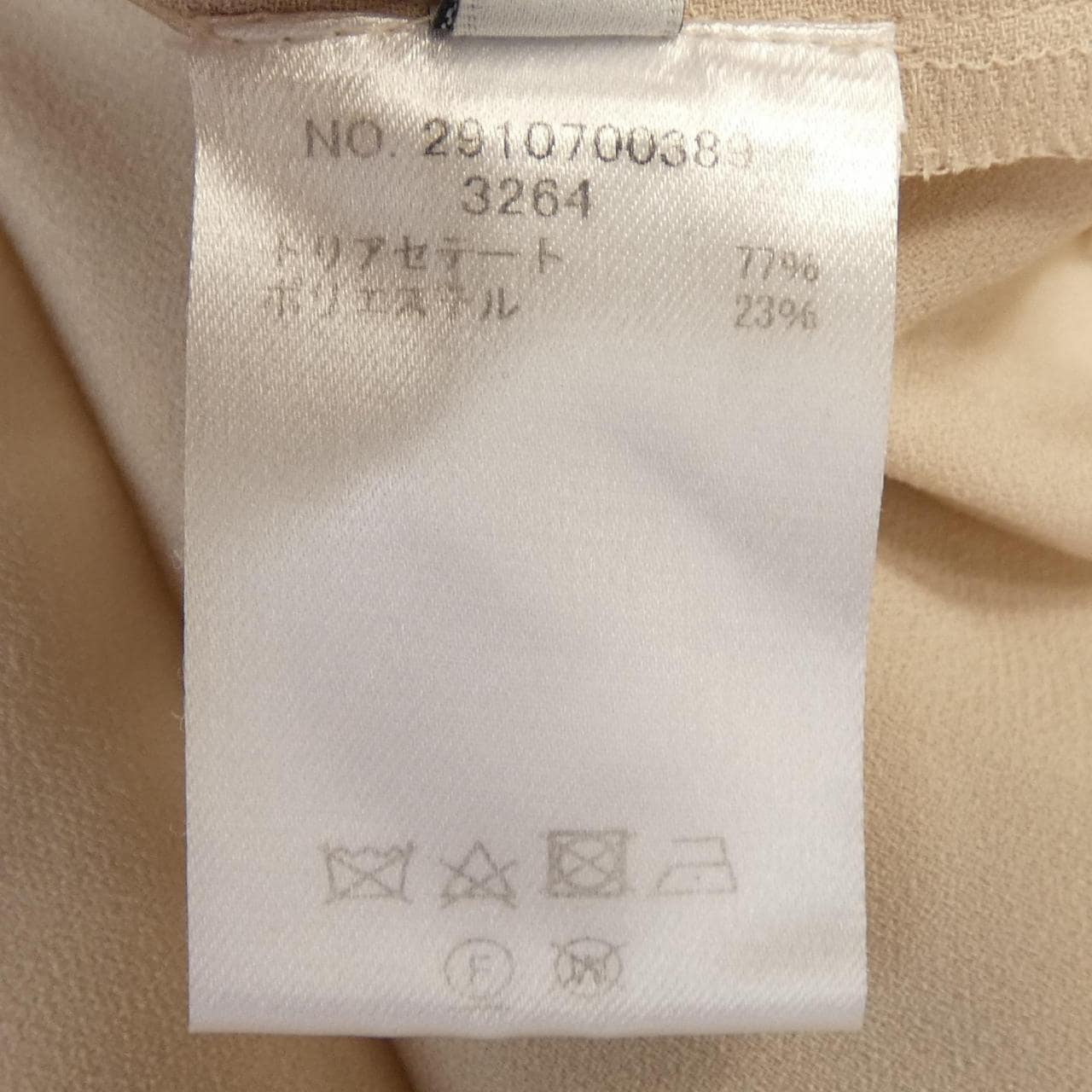 エブール ebure トップス