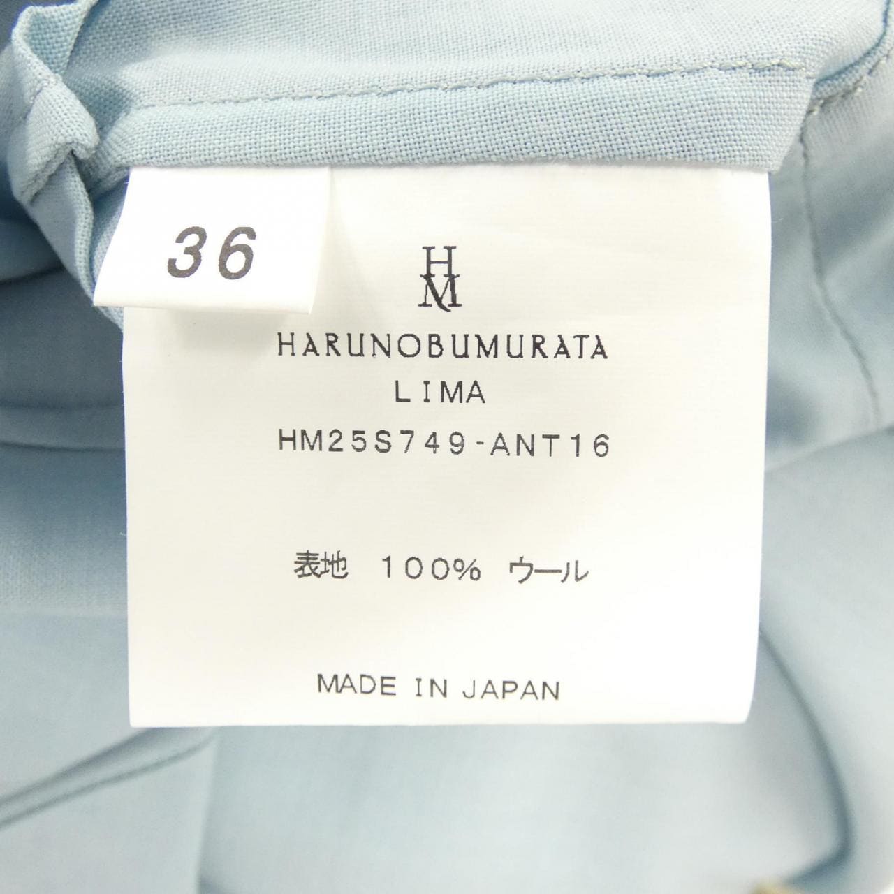 HARUNOBUMURATA HM25S749 トップス
