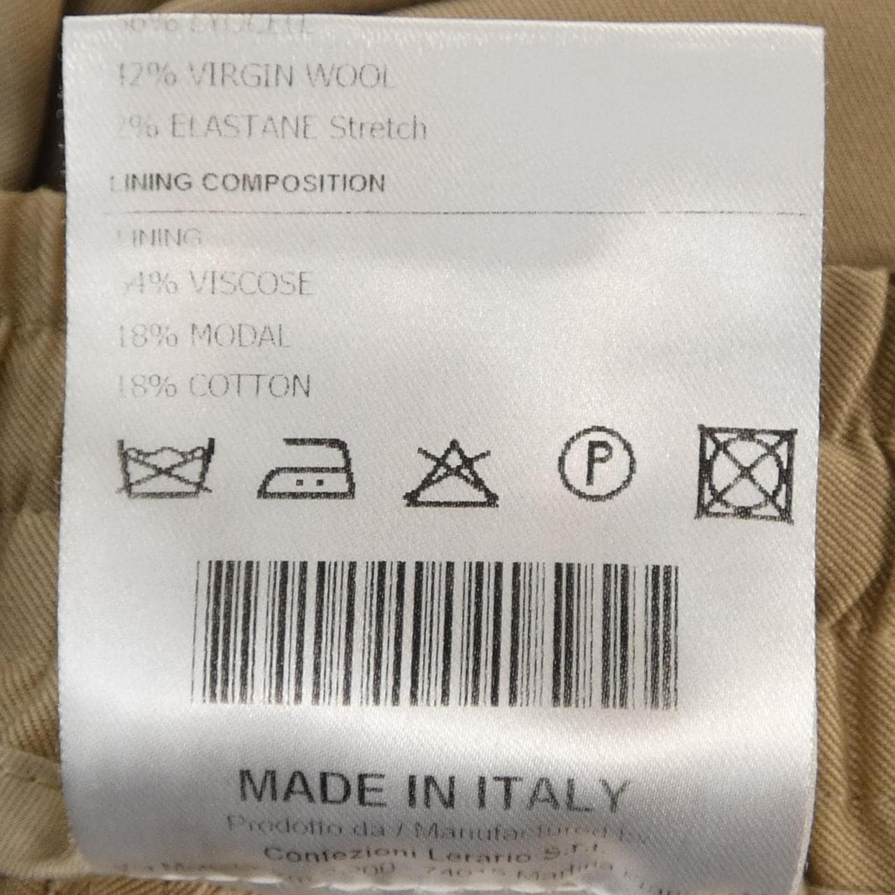 タリアトーレ TAGLIATORE スーツ