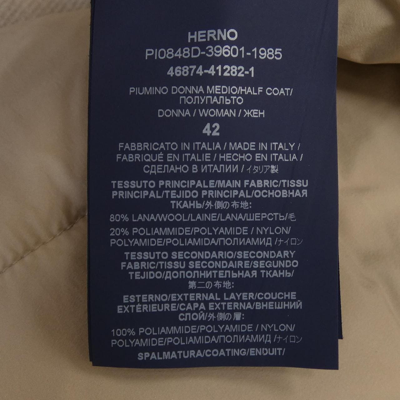 ヘルノ Herno PI0848D ダウンコート