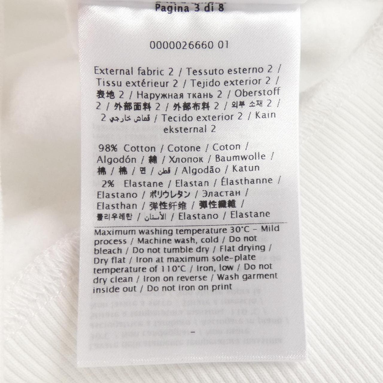 VALENTINO華倫天奴衛衣