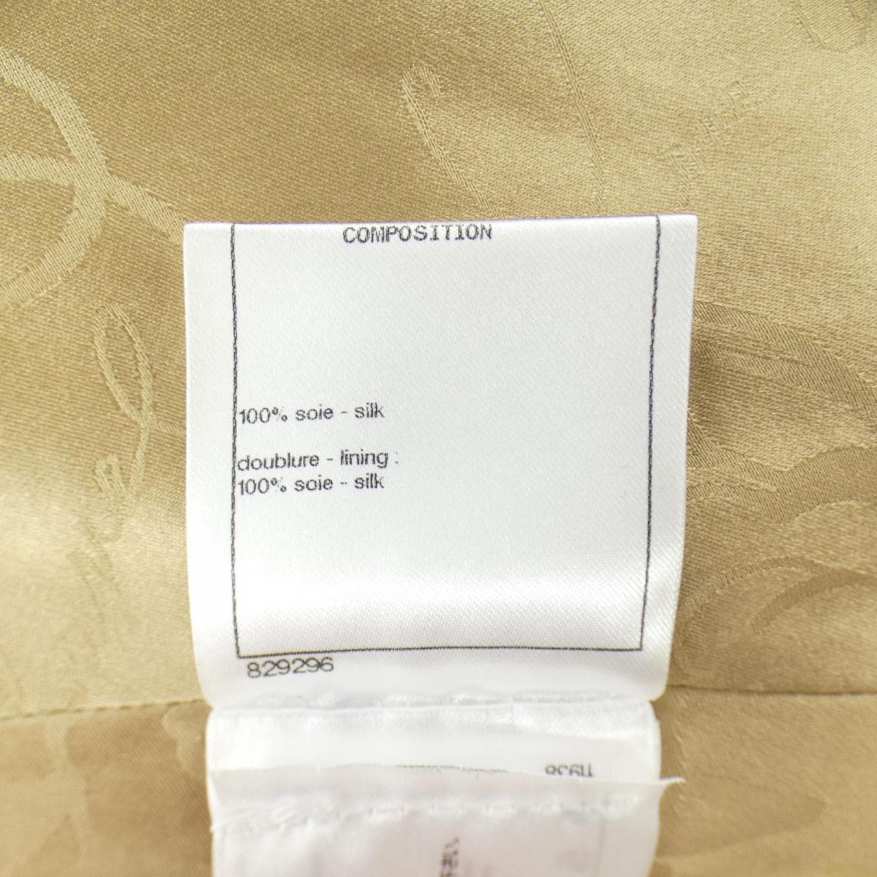 シャネル CHANEL P57945V26442 ワンピース