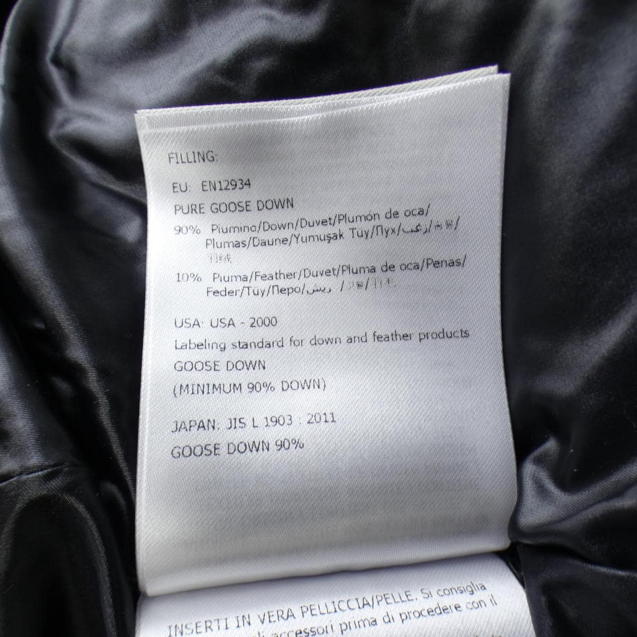 モンクレールグルノーブル MONCLER GRENOBLE BEVERLEY ダウンジャケット