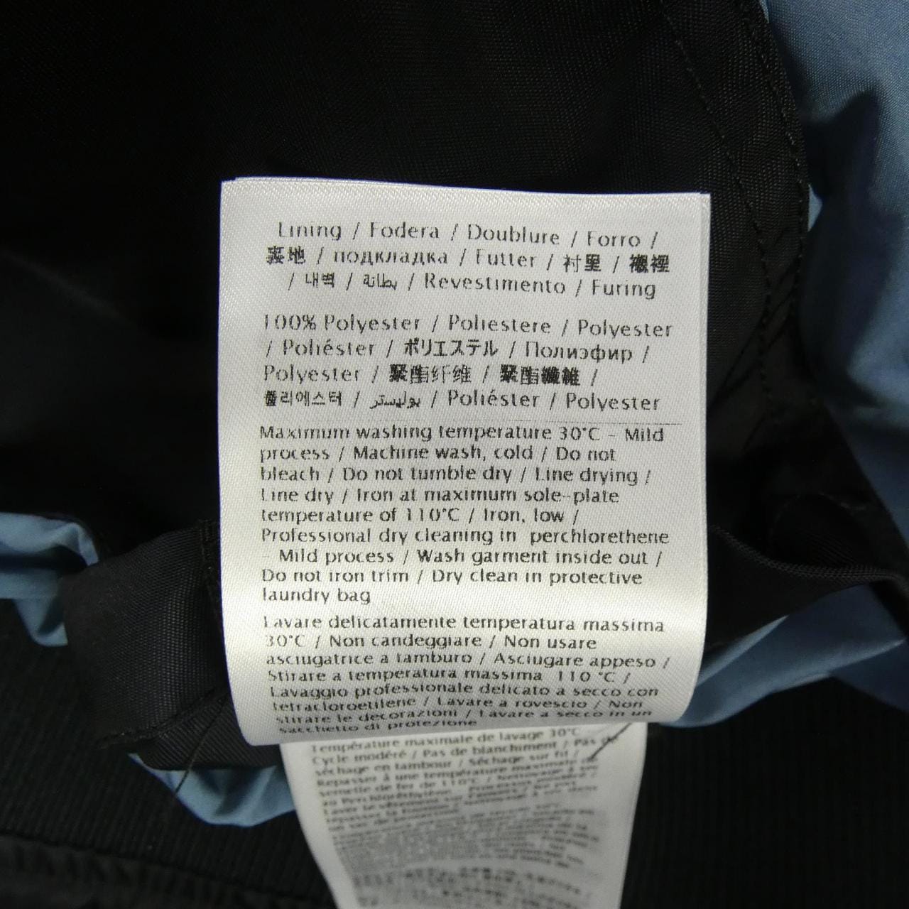 ヴァレンティノ VALENTINO 3V3C11702KP ブルゾン